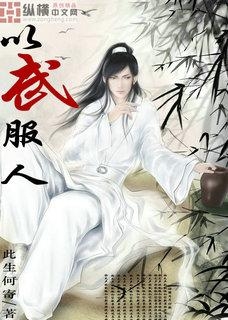 擇天記最新章節(jié)探索，奇幻世界的壯麗史詩
