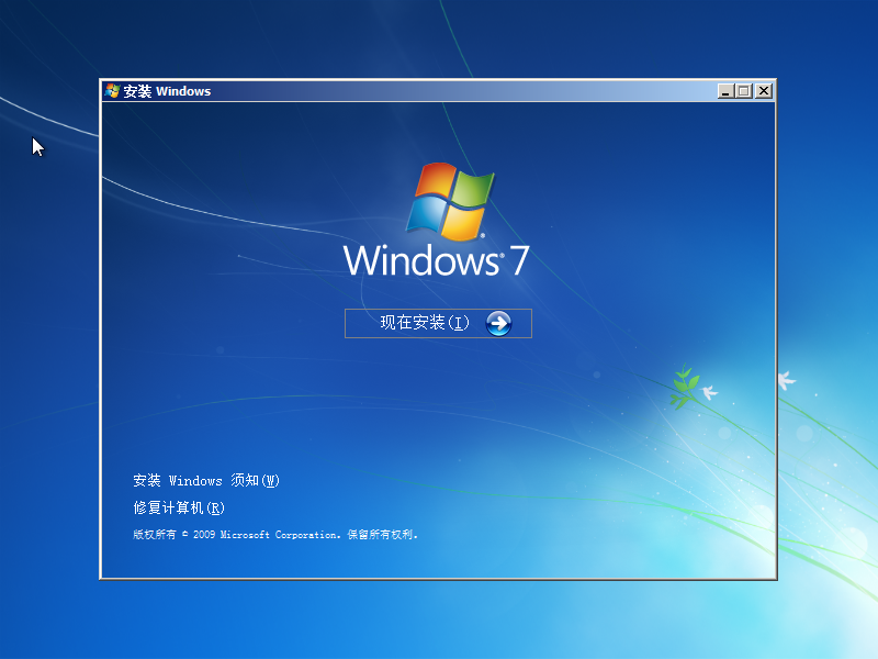Win7系統(tǒng)下載指南，最新系統(tǒng)下載詳解