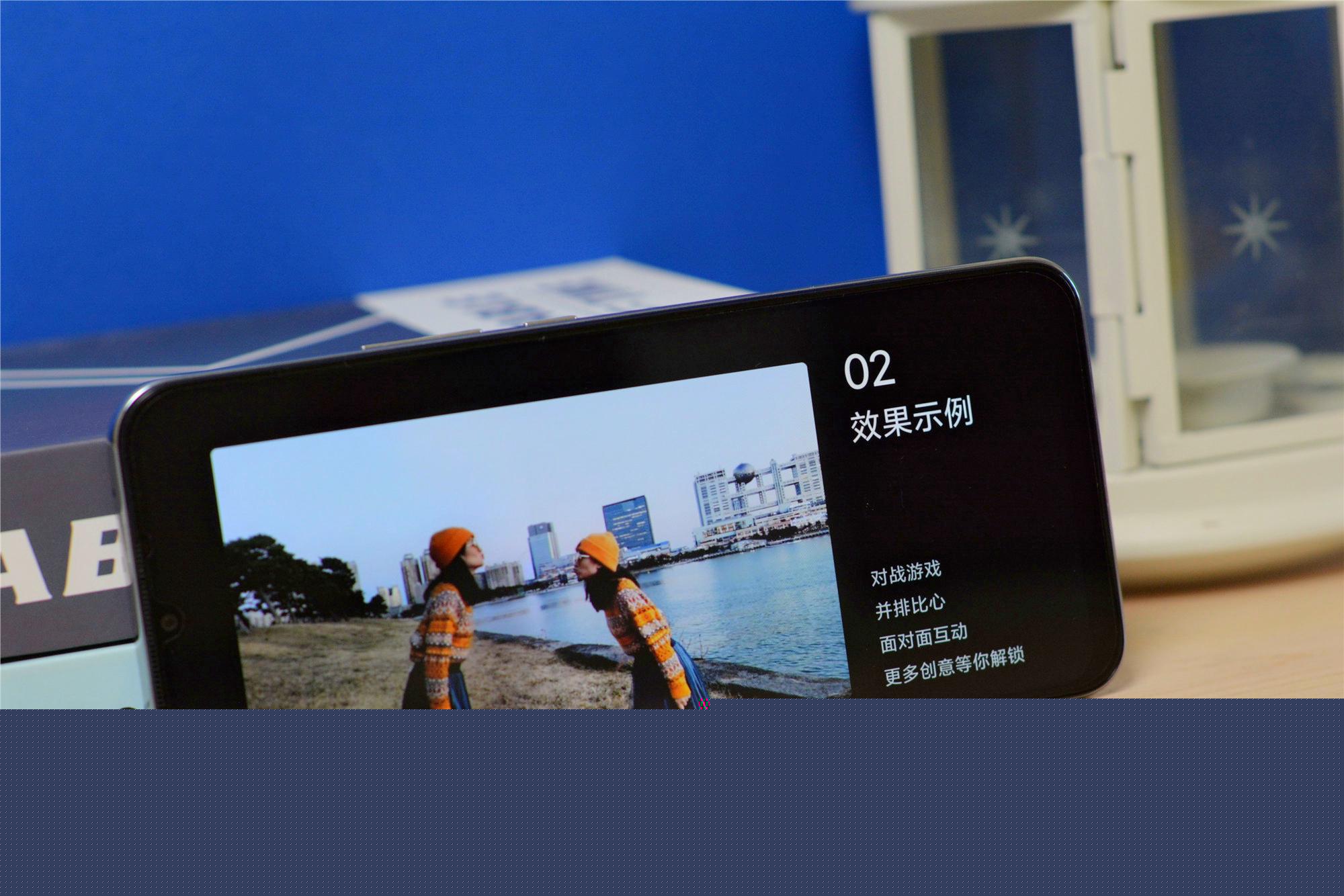 三星最新版本下載，探索最新科技與無限可能的極致體驗
