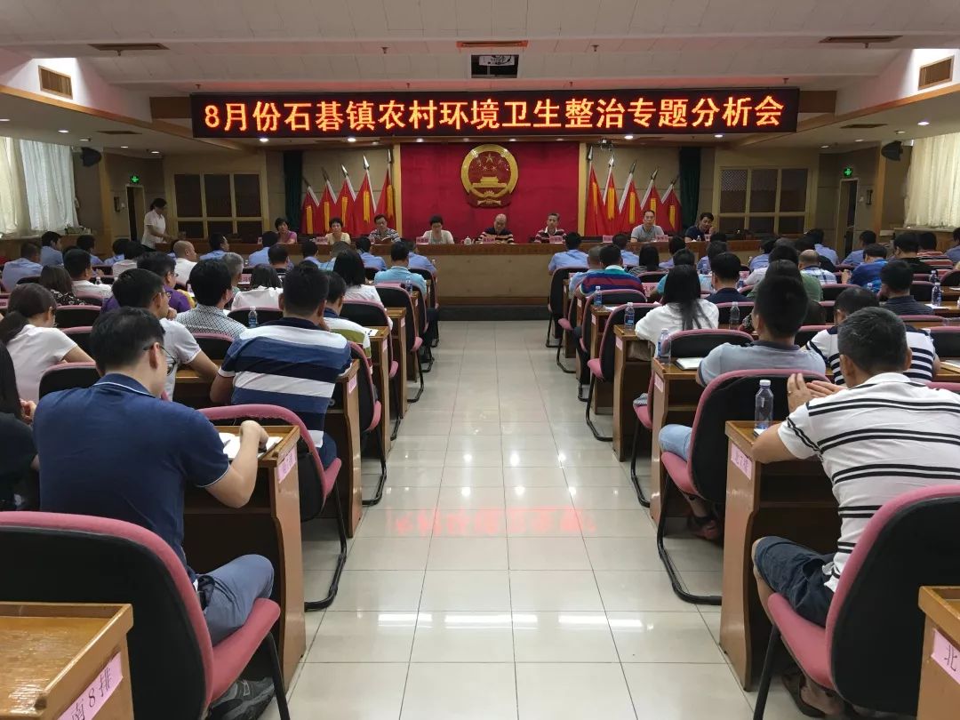 玉納村最新領(lǐng)導(dǎo)概覽，新任領(lǐng)導(dǎo)團隊介紹