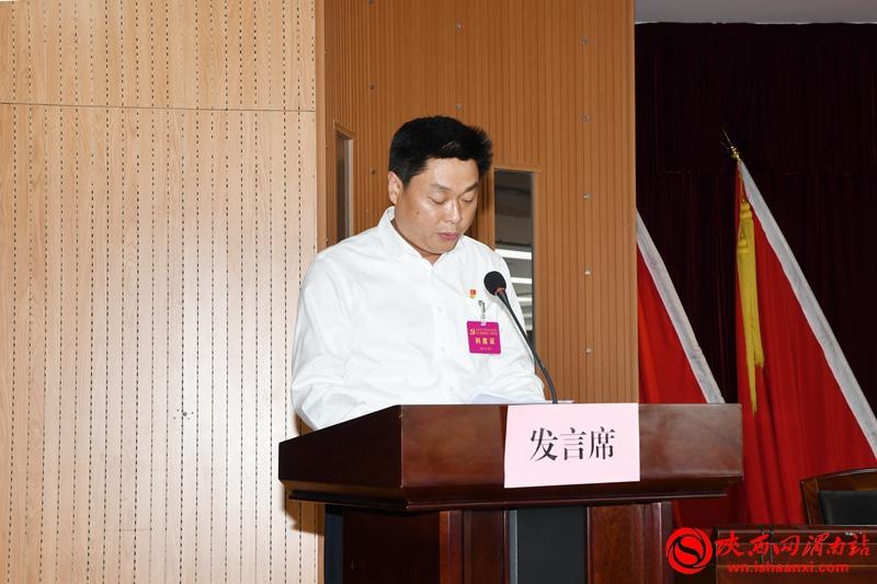 臨渭區(qū)計劃生育委員會最新發(fā)展規(guī)劃概覽
