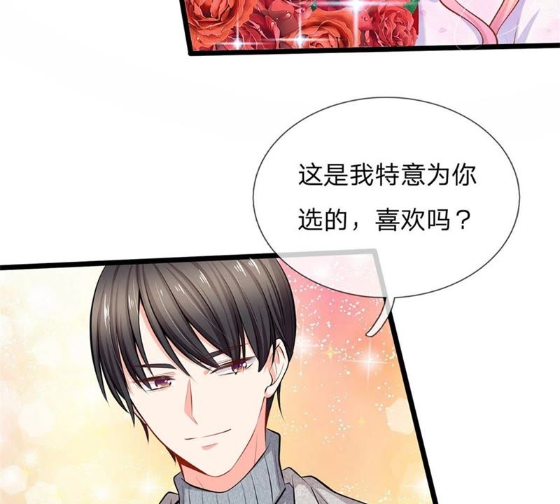 天價(jià)約婚，現(xiàn)代婚戀觀念的沖擊與反思現(xiàn)象探究