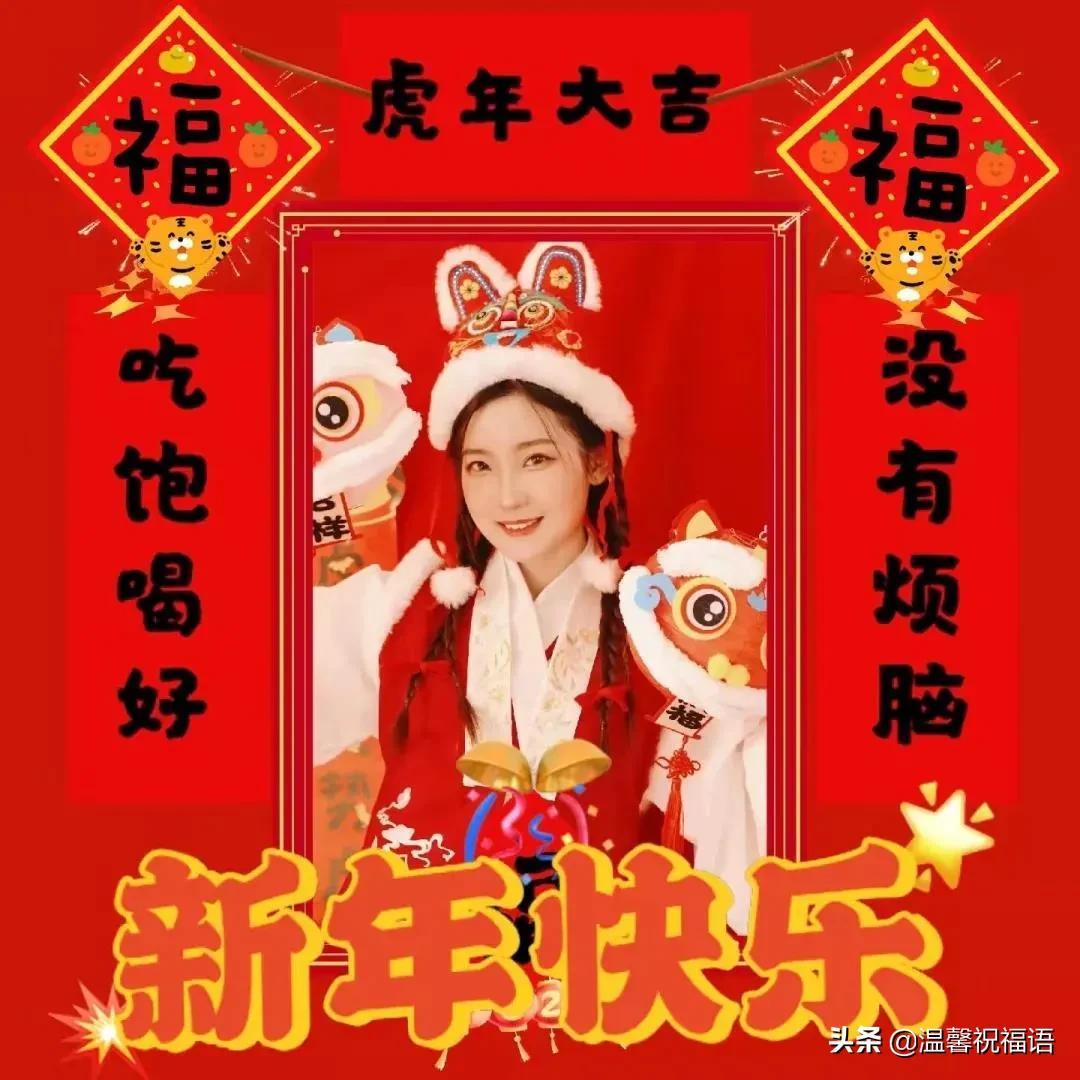 探尋幸運(yùn)的力量，最新好運(yùn)如何改變?nèi)松壽E