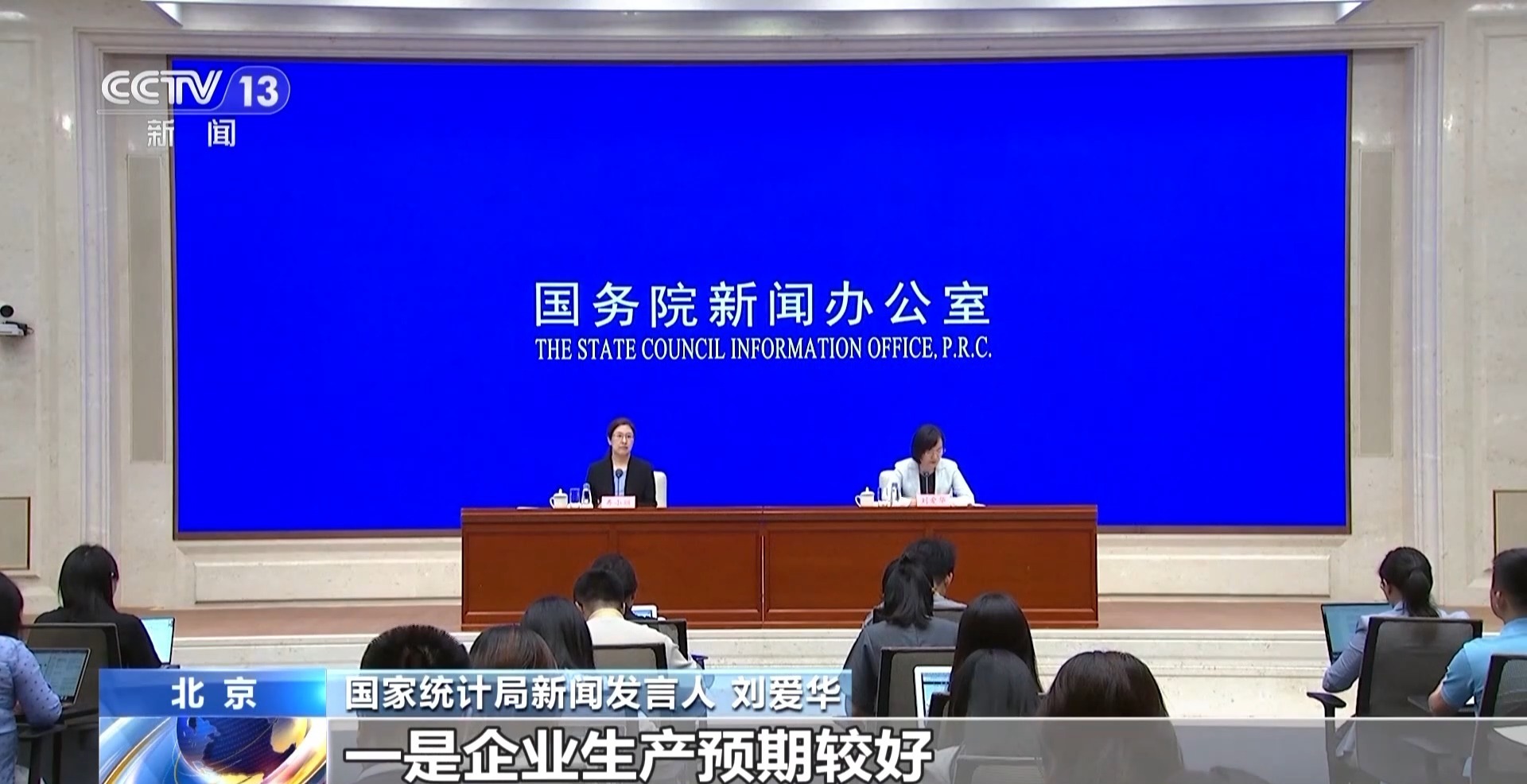 宜城市計(jì)劃生育委員會(huì)等最新人事任命,宜城市計(jì)劃生育委員會(huì)最新人事任命動(dòng)態(tài)