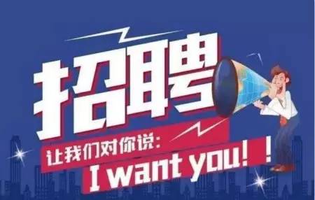 宜昌油漆招聘，職業(yè)機(jī)遇與未來發(fā)展展望