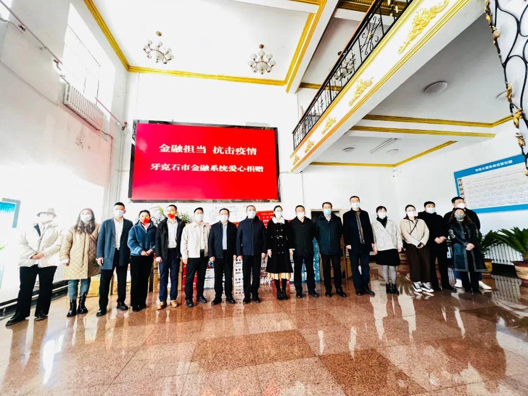 同心縣財政局最新發(fā)展規(guī)劃,同心縣財政局最新發(fā)展規(guī)劃