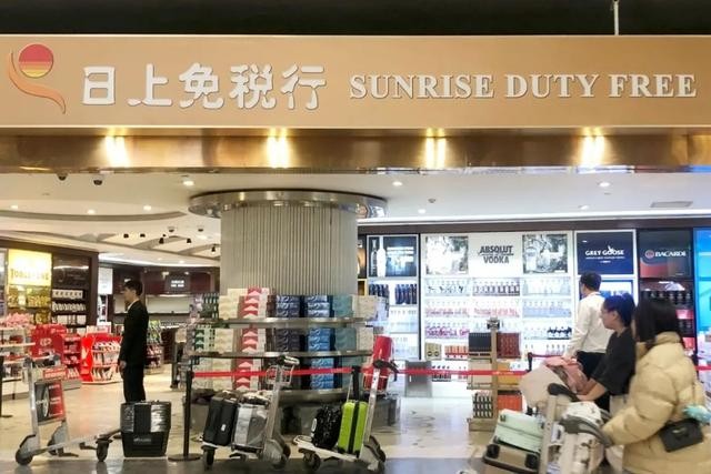 北京日上免稅店最新動(dòng)態(tài)，引領(lǐng)消費(fèi)新潮流的前沿先鋒