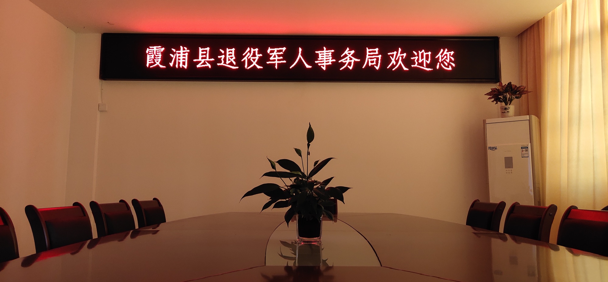 詔安縣退役軍人事務(wù)局最新招聘信息概覽，職位空缺與申請指南