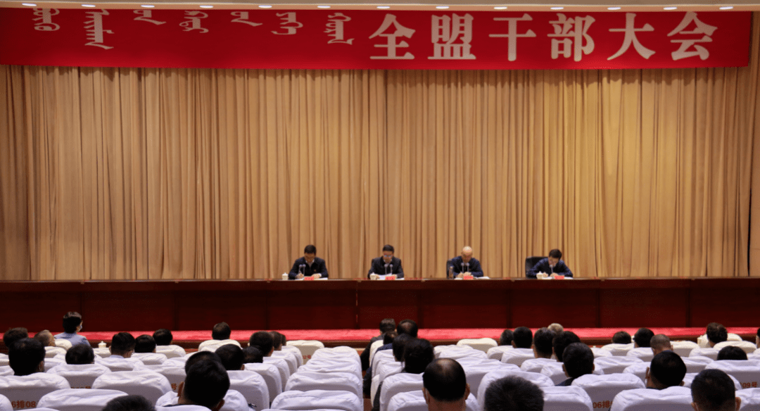 阿拉善盟市物價(jià)局領(lǐng)導(dǎo)團(tuán)隊(duì)引領(lǐng)新篇章，物價(jià)監(jiān)管的未來展望