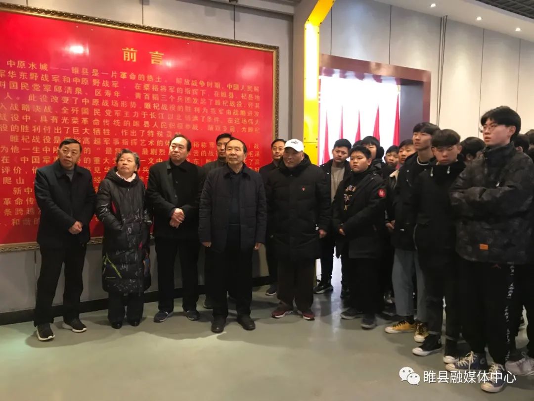 睢縣文化局等最新領(lǐng)導(dǎo),睢縣文化局最新領(lǐng)導(dǎo)團隊及其展望