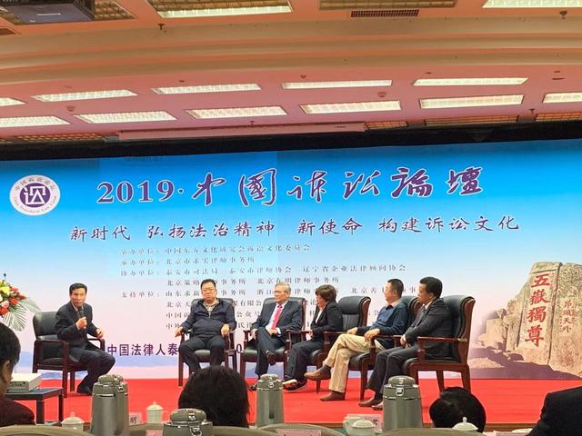 楊在明最新消息,楊在明最新消息，揭示一位杰出人物的成長與貢獻