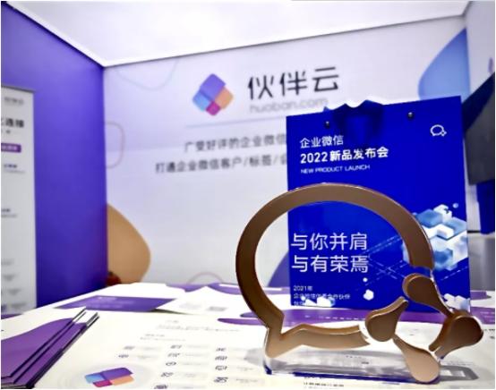 最新微信代碼大全,最新微信代碼大全，探索微信開(kāi)發(fā)的無(wú)限可能
