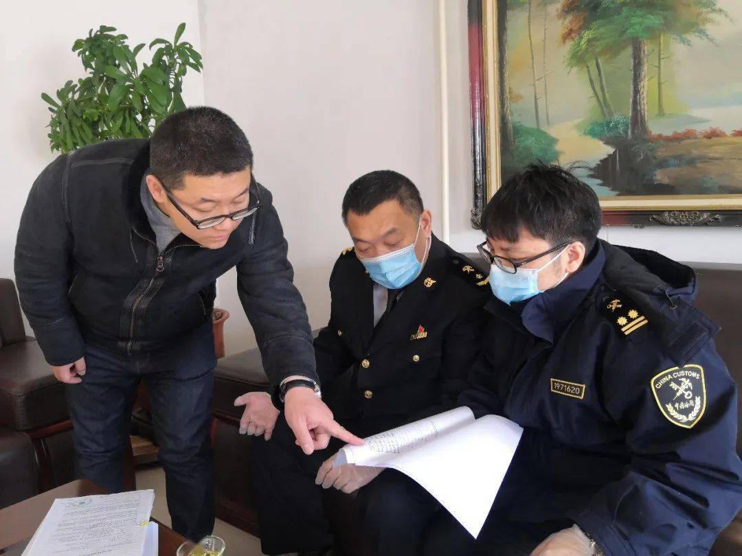 老河口市防疫檢疫站人事任命更新，推動(dòng)防疫事業(yè)躍升新臺(tái)階