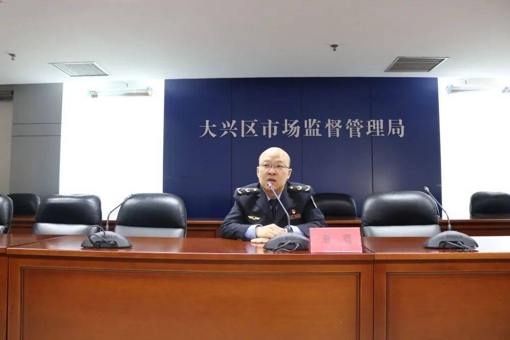 尖草坪區(qū)防疫檢疫站人事任命，推動防疫事業(yè)發(fā)展的核心力量