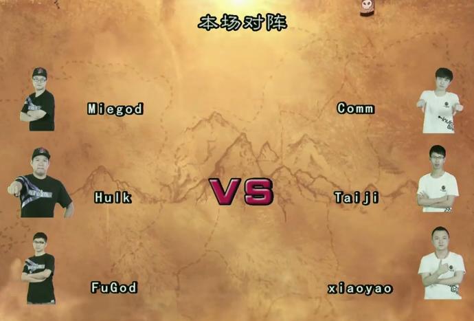 魚(yú)人薩滿最新卡組引領(lǐng)爐石傳說(shuō)新潮流