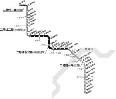 重慶軌道交通2號線最新線路圖詳解，全面更新與解析