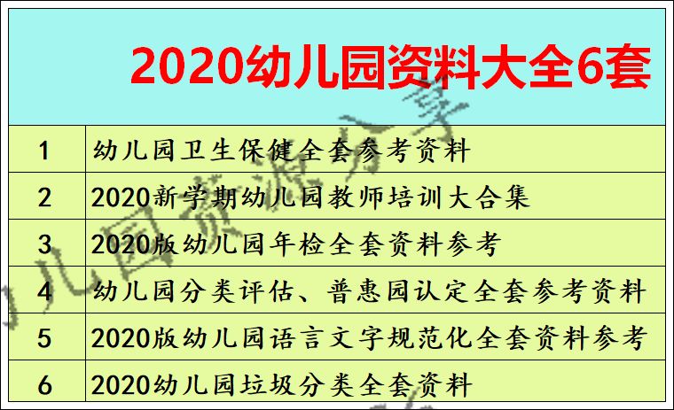 新澳天天開獎資料大全三十三期,快速問題設計方案_10DM14.628