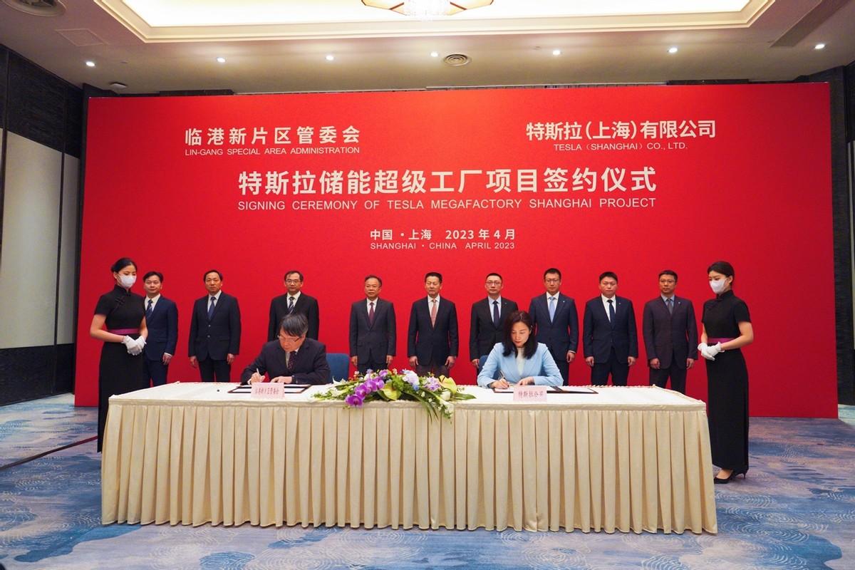 2024年資料免費(fèi)大全,調(diào)整方案執(zhí)行細(xì)節(jié)_pack29.209