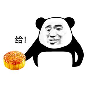 符號表情最新趨勢探索，未來展望與熱門表情符號的發(fā)展之路