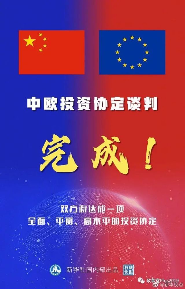 新澳門今晚開(kāi)特馬結(jié)果｜準(zhǔn)確資料解釋落實(shí)