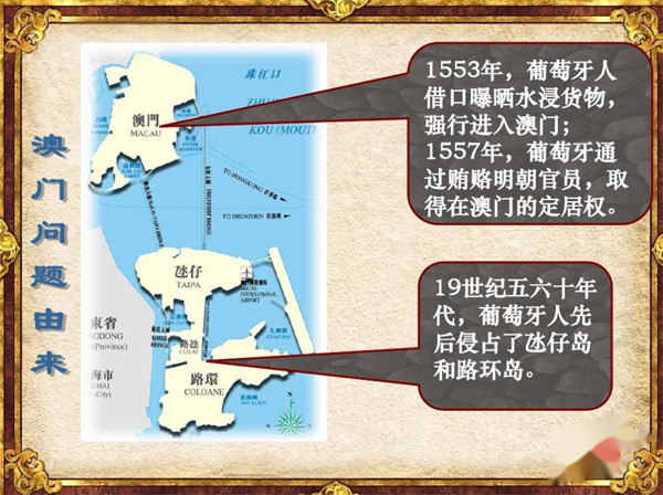 澳門內部最準資料澳門,經(jīng)典案例解釋定義_LE版52.825