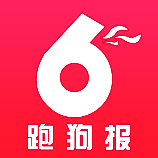 7777788888新版跑狗,時(shí)代資料解釋落實(shí)_蘋(píng)果版96.920