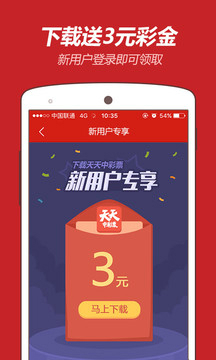 新澳門今晚開特馬開獎,實地評估數(shù)據(jù)方案_薄荷版83.946