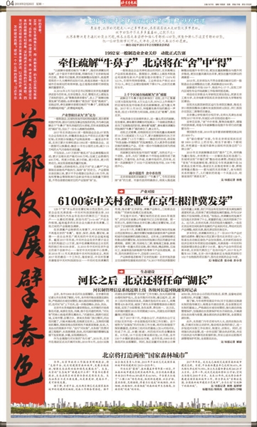 澳門跑狗圖免費正版圖2024年,科學(xué)解答解釋落實_挑戰(zhàn)款41.175