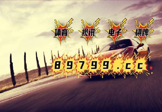 新澳門資料免費大全正版資料下載,最新方案解答_Mixed55.831