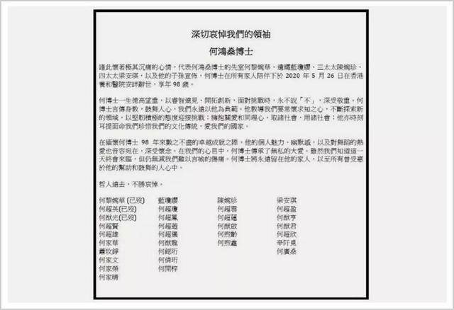 494949澳門(mén)今晚開(kāi)什么454411,時(shí)代說(shuō)明評(píng)估_HD89.530