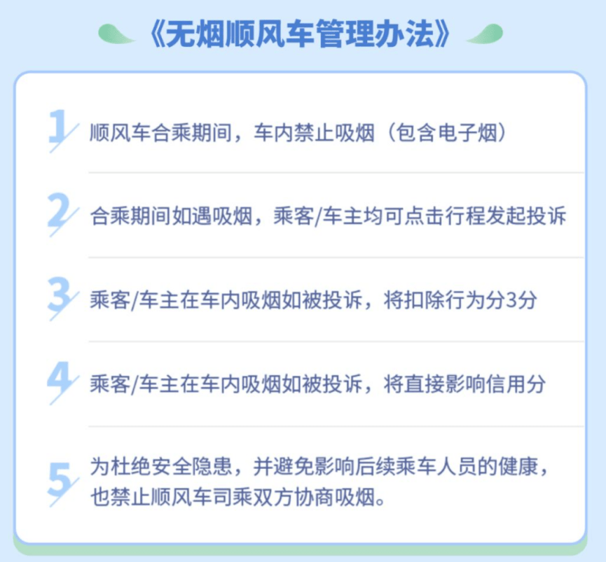 澳門六和免費(fèi)資料查詢,資源策略實(shí)施_經(jīng)典款89.687