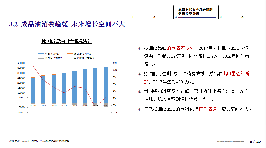 澳門六開獎最新開獎結(jié)果,創(chuàng)造力策略實施推廣_Hybrid11.302