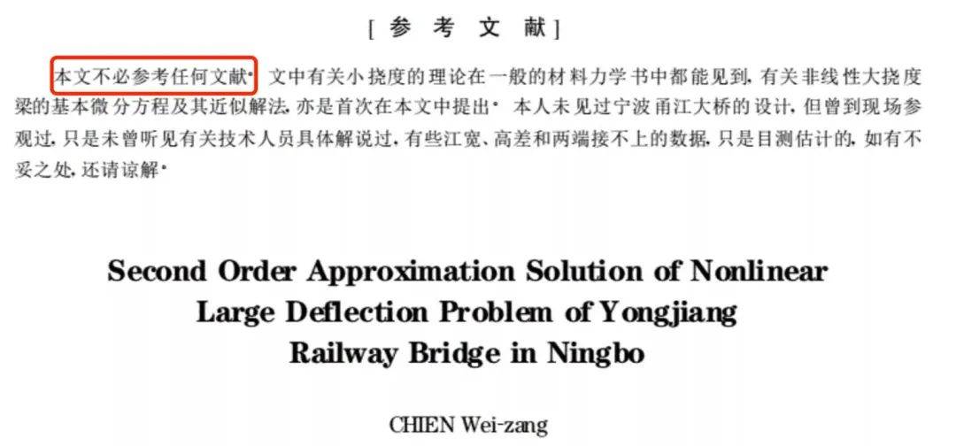 三肖必中三期必出資料,經(jīng)典說明解析_進(jìn)階款44.369