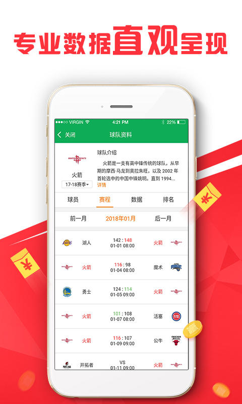 最準(zhǔn)一肖100%準(zhǔn)確使用方法,最新方案解析_桌面款89.270
