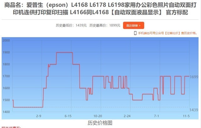 第854頁(yè)