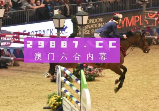 2024澳門買馬最準(zhǔn)網(wǎng)站,實(shí)地驗(yàn)證數(shù)據(jù)設(shè)計(jì)_桌面款88.749