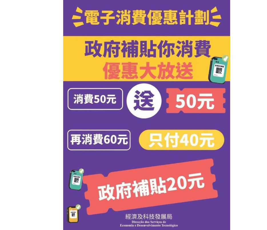 澳門一肖—碼精準(zhǔn)100王中王,全面計(jì)劃解析_潮流版22.898