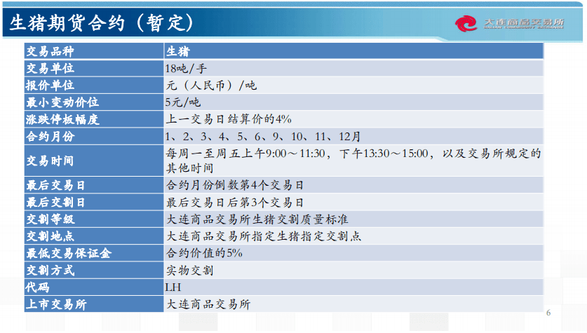 管家婆天天免費(fèi)資料大全,全面評(píng)估解析說(shuō)明_娛樂(lè)版34.319