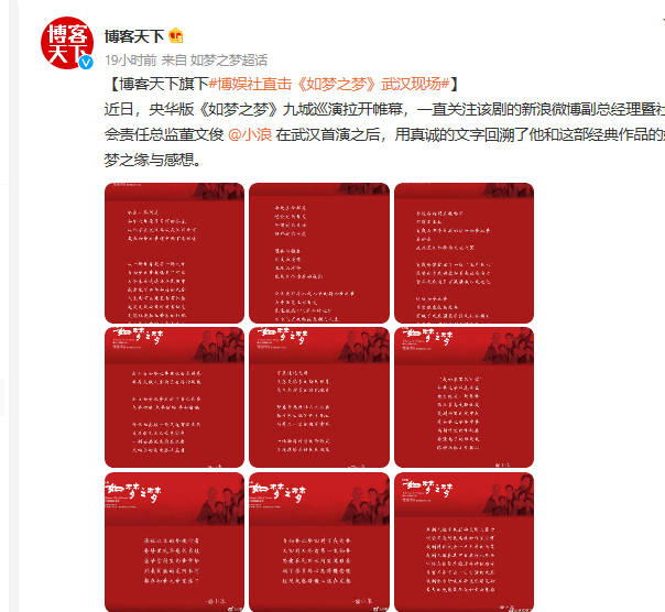 王中王一肖一特一中一澳,權(quán)威方法推進_2DM53.781