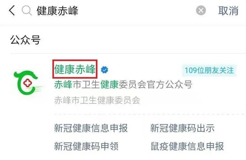澳門一碼一肖一特一中是合法的嗎,快速落實響應(yīng)方案_iPad33.332