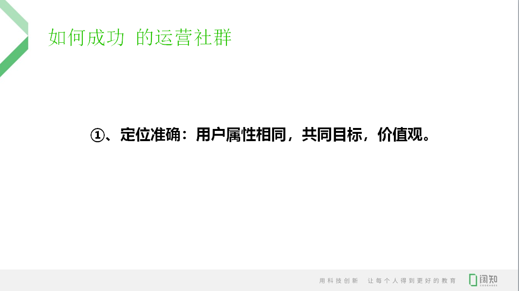 新奧門免費資料大全最新版本介紹,靈活解析執(zhí)行_DP58.229