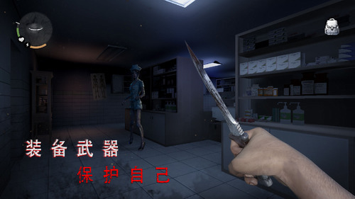 無盡噩夢詭醫(yī)院最新版，深度探索與極致體驗