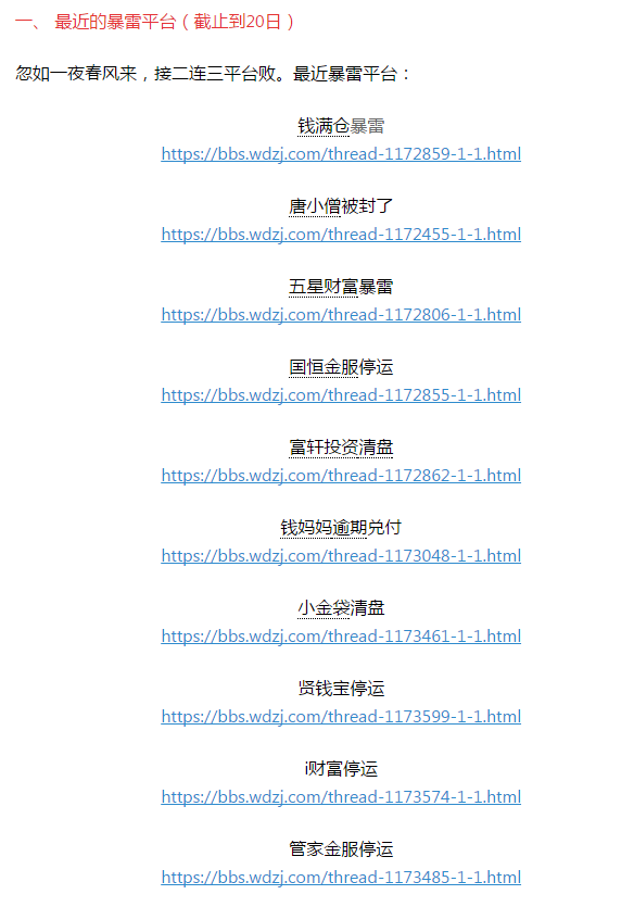 4949澳門今晚開獎(jiǎng)結(jié)果,互動(dòng)性執(zhí)行策略評(píng)估_Advanced21.767