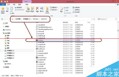一碼一肖100%的資料,實地計劃驗證策略_win305.210