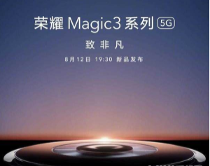 494949最快開(kāi)獎(jiǎng)結(jié)果+香港,深入數(shù)據(jù)應(yīng)用執(zhí)行_Plus93.449