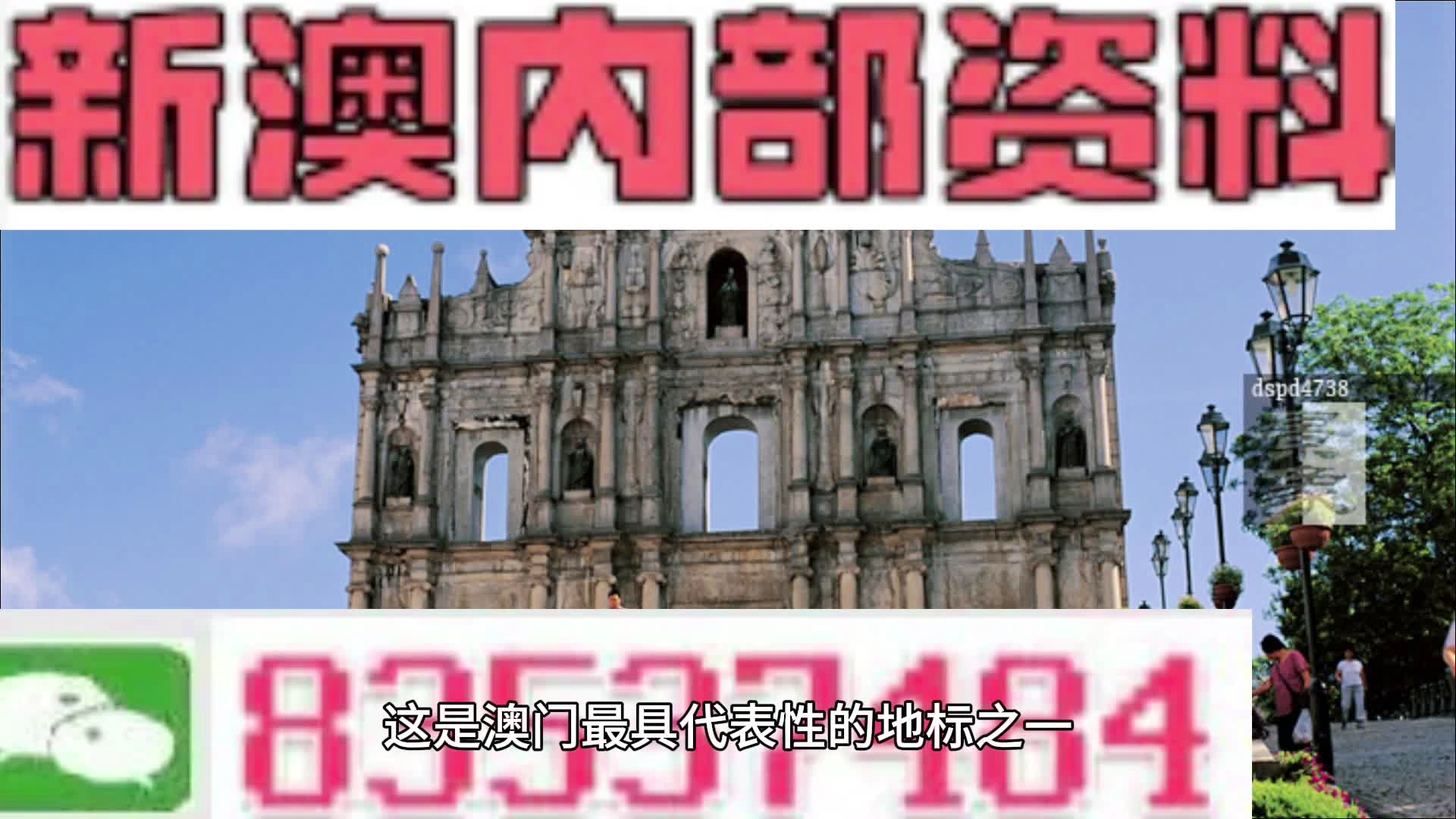 食品 第141頁(yè)