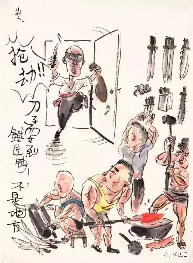 澳門正版資料大全免費(fèi)歇后語,詮釋解析落實(shí)_動(dòng)態(tài)版41.904