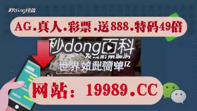 澳門(mén)一肖一碼100準(zhǔn)免費(fèi)資料2024,重要性解釋落實(shí)方法_蘋(píng)果款24.679