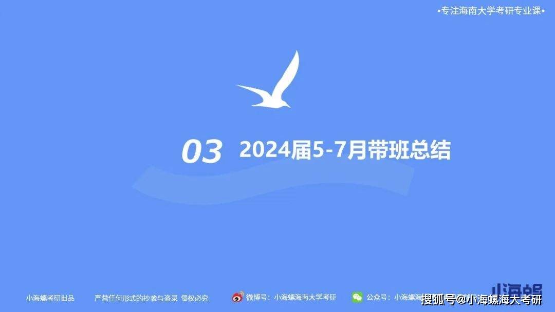 2024澳門(mén)精準(zhǔn)正版資料大全,專(zhuān)業(yè)分析解釋定義_LT31.342