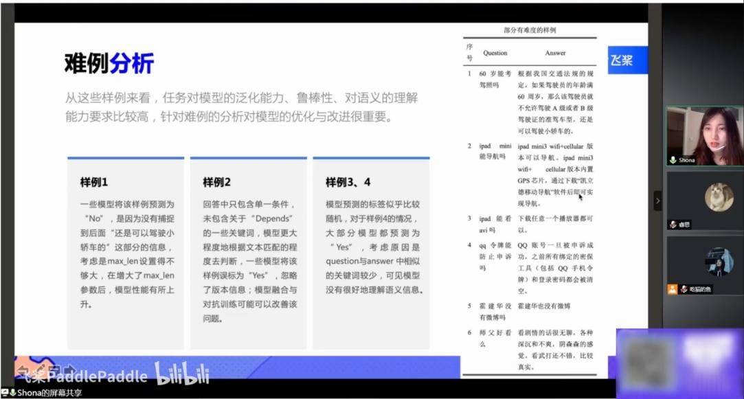 白小姐三肖三期必出一期開獎(jiǎng)百度,專家觀點(diǎn)說明_Nexus79.617